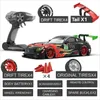 RC 1 16 50KMH 24G Fourwheel High Speed ​​Drive Drift Car Två typ av däck Classic Edition Professional Racing for Gift 240506