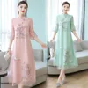 Повседневные платья Женщины одевают этническую винтажную китайскую китайскую вышивную вышивку Qipao Long Hanfu свободный элегантная сказочная вечеринка Pink Green