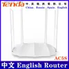 Routeurs anglais Tengda Gigabit Router WiFi 5G Dual Band 1200M Router à large bande de fibre optique sans fil AC23 Q240513