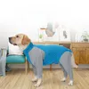 Combinaisons de vêtements pour chiens Vêtements Été à quatre pattes à pattes Rompères couvercle complète lavage gratuit anti-coiffure confortable mince ajustement doré