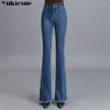 Jeans féminins 2024 Automne Korean Style Vintage Highwaist Slim Tassel Jean Long Boot Cut Trend Femmes Fared Pant Streetwear Harajuku