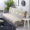 Couvre-chaise Universal Fold Folles sans bras couvre-lit Sild pliant Sabver Scecover Modern Stretch Couch Protector Elastic Futon