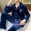 Home Clothing Men Letter Winter Pajamas Set Coral Fleece For Men's V-neck Fluffy Coat Long Pants Sleepwear Casual Loungewear