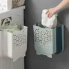 Çamaşır çantaları Yararlı Plastik Giysiler Depolama Sepeti Duvara monte çamaşır makinesi, katlanır kirli organizatör geniş uygulaması