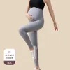 妊娠中の女性のレギンス春秋、外部摩耗のための薄いスタイル、腹部のサポートを備えた大規模な純粋な綿マタニティパンティー、長いズボン、マンキシ