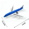 14 cm ALLIAGE PVC AIRPLANES CARTOON AIRLINES DICAST B747 A380 A340 Modèles d'avion Simulate Aircraft Flight For Kids Boys Gift 240510