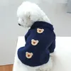 Hondenkleding herfst winterkleding puppy kitten trui gebreide hoodies jas voor kleine middelgrote honden pomeranische huisdieren haakjumpers bichon