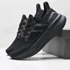 2024 Designers New U B 1.0 White-22 Triple Black sneakers Low cut Fabric Breathable Casual Running Shoes Comfortable Fashion Trend Sports Running Shoes With box 36-45
