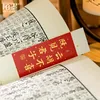 Pcs Paper Bookmarks For Book Lovers Chinese Calligraphy Aesthetic Bookmark Simple Style Accessories Marks