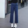 Dames jeans 2024 dames dunne sectie ademende en comfortabele casual brede been vrouwen losse grote werven broek dame