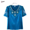 Women's Blouses Lace Flower Embroidery Elegant Woman Satin Fashion Short Sleeve Shirts Youth Top Summer V Neck Silk Blusas