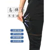 Motorcycle Apparel Men Pants Jeans Protective Gear Riding Touring Black Motorbike Trousers Leisure Motocross XS-4XL