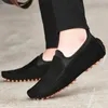 Casual Shoes Luxus Männerleder atmungsaktivem Sommer vielseitiger Moccasins Koreanische Laobers im koreanischen Stil