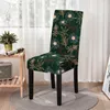 Coperture per sedia per la casa Stretch Floral Mandala stampata Copertina quattro stagioni Simplex Show Washable Seat per Study Home El