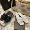 2024 Designer Spring/Summer Slifors Sandals multi-stile femminile Summer Beach Luxury Leather Casual Slifors Slifori Flip da donna Flip da donna