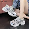 Chaussures décontractées pour femmes Tendy polyvalent chunky baskets blanches Lacet Up Sports Mesh léger Runchable Running