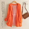 Women's Jackets Sunscreen Clothing Mid Length 2024 Loose Summer Ultra Light Thin Breathable Mom Sports Cardigan Jacket Top