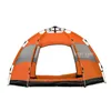 Tent de camp pop-up facile Camping Outdoor Camping Sunshade OS06