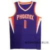 Curry Basketball Jersey George Booker James Durant TH Anniversary Special Edition D Laser Cursor