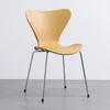 Chaises nordiques Instagram Popular Light Luxury Home BackRest Dining Chairs, bureaux minimalistes chaises de dos de dos moderne, de loisirs en plastique