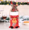 Décoration de Noël classique Santa Claus Wine Bottle Cover Christmas Ornements de Noël Bonne année DÉCOR