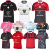 2024 Biarritz Racing 92 Rugby Jersey Maillot 23 24 Stade Francais Paris Union Bordeaux Begles Home Away Perpignan Ernest Wallon What Up Size S-5xl Shirt