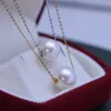 G18 K GOUD ZEERDEWATER EDISON PEARL 1012 mm ronde met sterke lichte en lichte gebreken geperforeerde hangketting voor vrouwen 240511