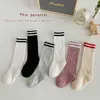 Chaussettes pour enfants 3 paires de longues chaussettes pour les enfants et les chaussettes scolaires pour enfants et filles sous les genoux D240513