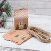 Present Wrap 25st House Shaped Christmas Candy Boxes Kraft Paper Festive Bag Food Snack Chocolate Container