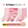 Kids Socks Little Girls Socks Spring Baby Cotton Socks Big Children Girl Cartoon Love Pattern 5 Pair Socks Dress Set d240513