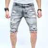 Jeans masculin d'été de plage de plage de plage short élégant trous masculin élégant pantalon à cinq points de jean décontracté pour