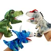 Dinosaur figurine toy with movable mouth, Triceratops animal doll, children's gift, Tyrannosaurus Rex figurine plush toy