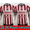 Versione del giocatore Chivas de Guadalajara Maglie da calcio 24 25 Liga MX I. Brizuela A. Vega J. Sanchez S. Flores Shirt da calcio T F. Beltran Gonzalez G. Orozco Men Fan Fan Fan Fan Player Player Player