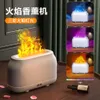 New Humidifier Aromatherapy Hine USB Home Silent Air 3D Flame Atmosphere Light Expansion and Moisturizing