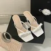 Casual Shoes Women's Simple 2024 Summer High Heel Sandals Thin Pink Fashion Banquet