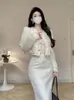 Sukienki robocze Elegancka celebrytka dama beżowa biała 2 -częściowa sukienka garnitury 2024 Fall Tassel Krótka jackethigh talia prosta spódnica