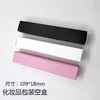 Storage Bottles 18 109mm Lip Gloss Tube Packing Paper Boxes Pink Lipstick Wrapping Black Container DIY Glaze Cosmetics Accessories