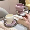 Кружки Ahunderjiaz Modern High Beauty Ceramic Coffee Cup набор