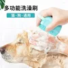 Hondenkleding Siliconen Kat Doucheborstel Pet Shampoo Dispenser Massager Bad Badkamer Puppy Wasverzorging Accessoires