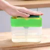Liquid Soap Dispenser 2-i-1 Pump Container Hand Press Organizer Kitchen Cleaner Tool With Sponge Holder