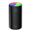 Nieuwe Rainbow Cup Mini Desktop Spray Air USB Car Bevochtiger Grote capaciteit Geschenk