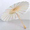 Parasols White Paper Wedding Dhl Bridal Ombrellas Beauty Oggetti di bellezza Mini Craft Ombrello Diametro 60 cm CPA5739 JN10