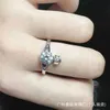 Designer Westwoods Saturn Zircon Ring Femme Classic Four Claw Diamond Set Small Planet Nail