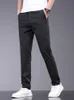 Brand Men Pants Soft Stretch Lyocell Fabric Summer Clothes Casual Pants Thin Elastic Waist Business Slim Trousers Male 240513