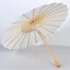 Parasols Paper Fãs Branco Casamento noivo Manunhante de madeira japonesa Artesanato chinês 60 cm de diâmetro guarda -chuvas fy5699 0509 s