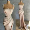Chic Sheath Mermaid Evening Dresses 2022 Latest Sexy Spaghetti Strap Sequins Pleats Long Formal Party Celebrity Gowns Vestidos 239L