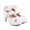 Casual Shoes Sweet Bow High Heels Women's Chunky Ruffled Mary Jane Ladie Pumps Party Wedding White Pink Black Girls Lolita