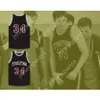 Custom qualsiasi nome Qualsiasi squadra Billy Dunn 34 Wolves High School Basketball Jersey All Cucited Dimensioni S-6XL di alta qualità