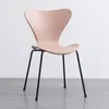 Chaises nordiques Instagram Popular Light Luxury Home BackRest Dining Chairs, bureaux minimalistes chaises de dos de dos moderne, de loisirs en plastique