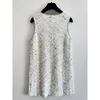 기본 캐주얼 드레스 디자이너 24 여름 제품 작은 향기로운 바람 다채로운 니트 슬리빙 드레스 trnn